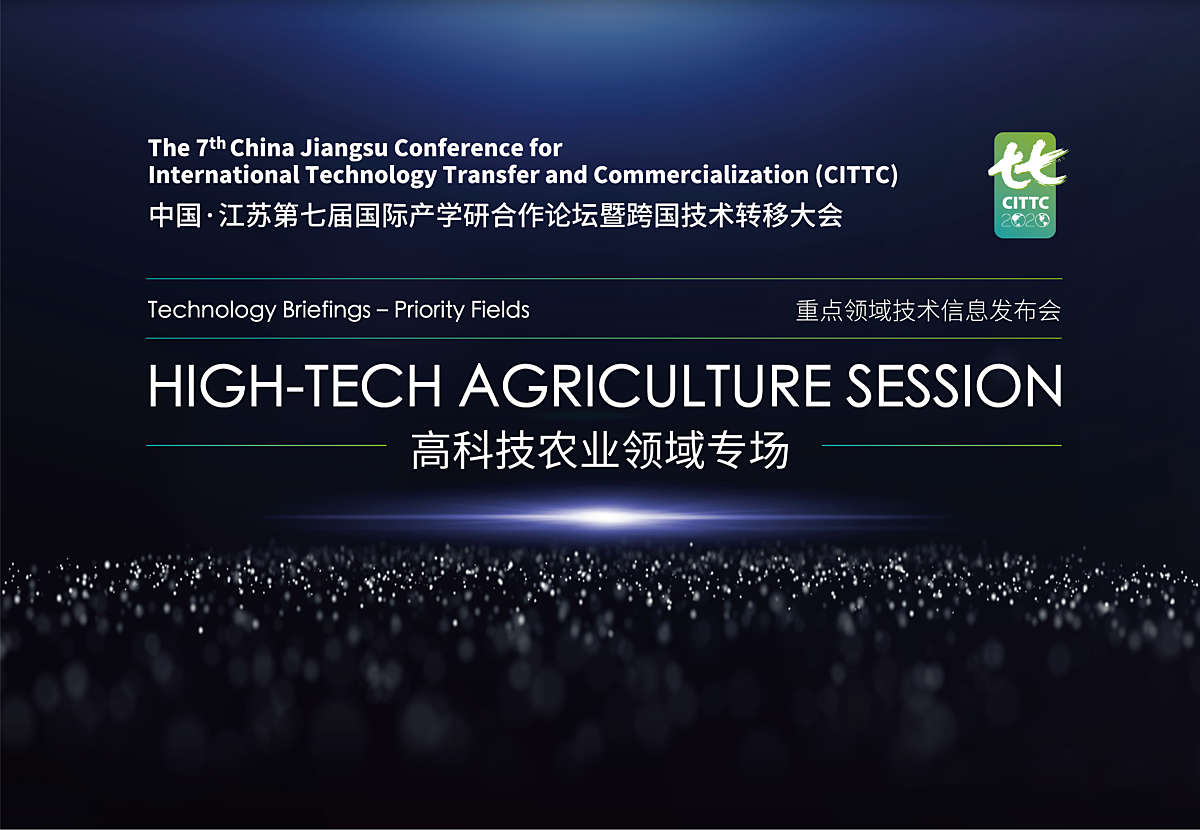 微信图片 20201105165854