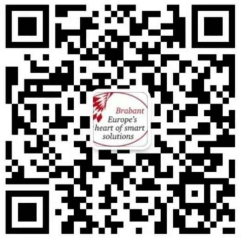 Wechat QR code